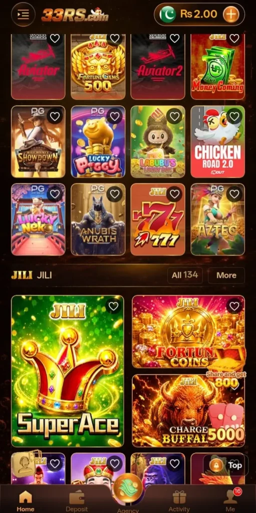 Categories in 33RS Game Latest Version