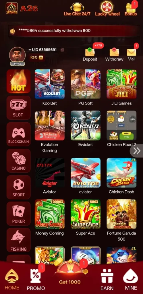 Games Categories in A26 Game Latest Version