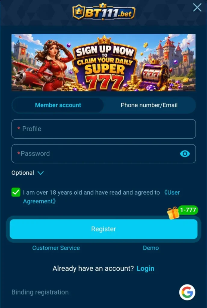 How to Get Started on BT111 Game?