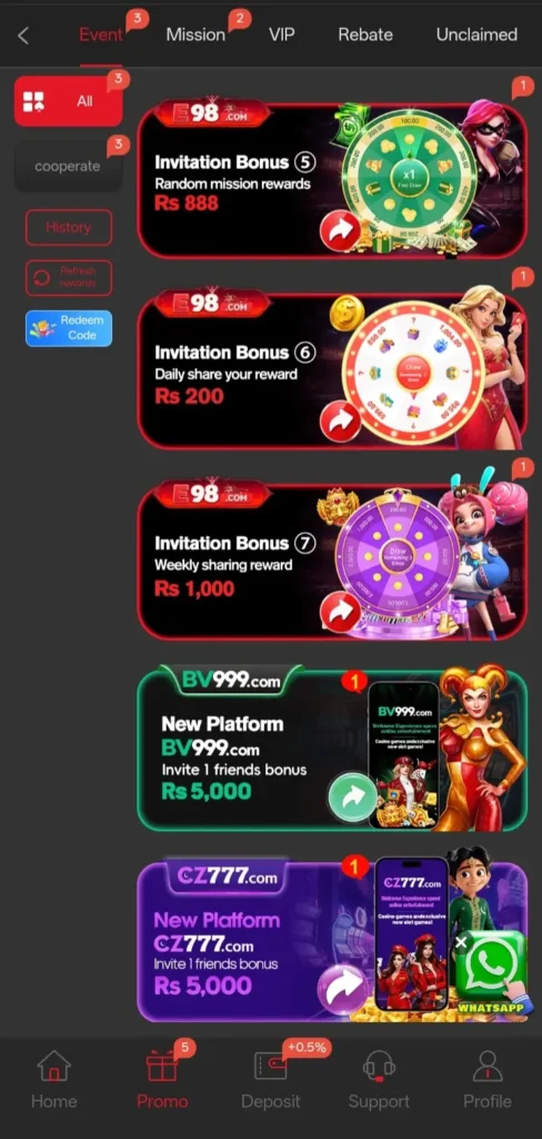 E98 Game Rewards and Bonuses