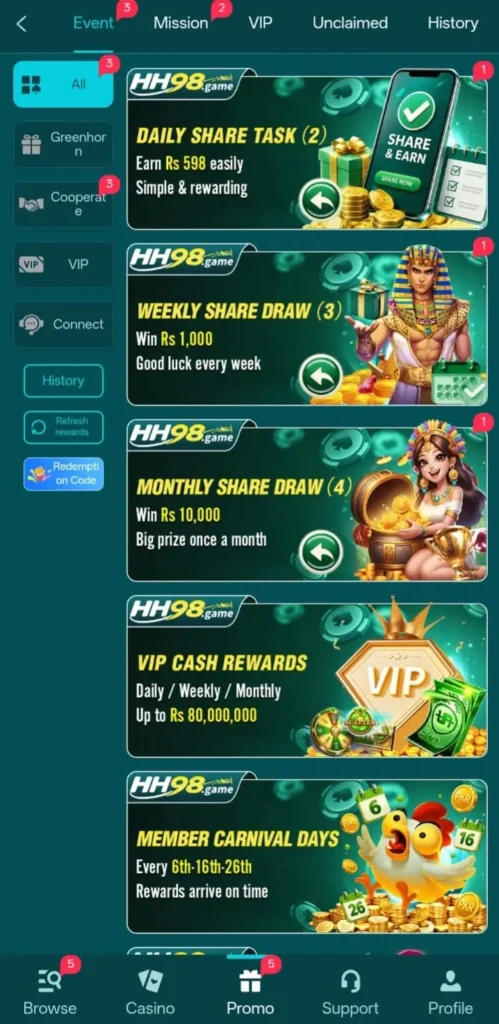 HH98 Game Rewards and Bonuses
