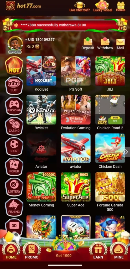 Game Categories in HOT77 Game Latest Version