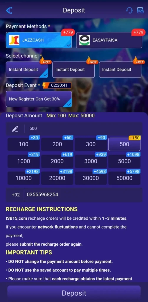 Deposit Money ISB15 Game
