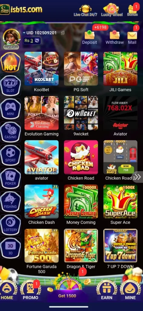 Games Categories in ISB15 Game Latest Version