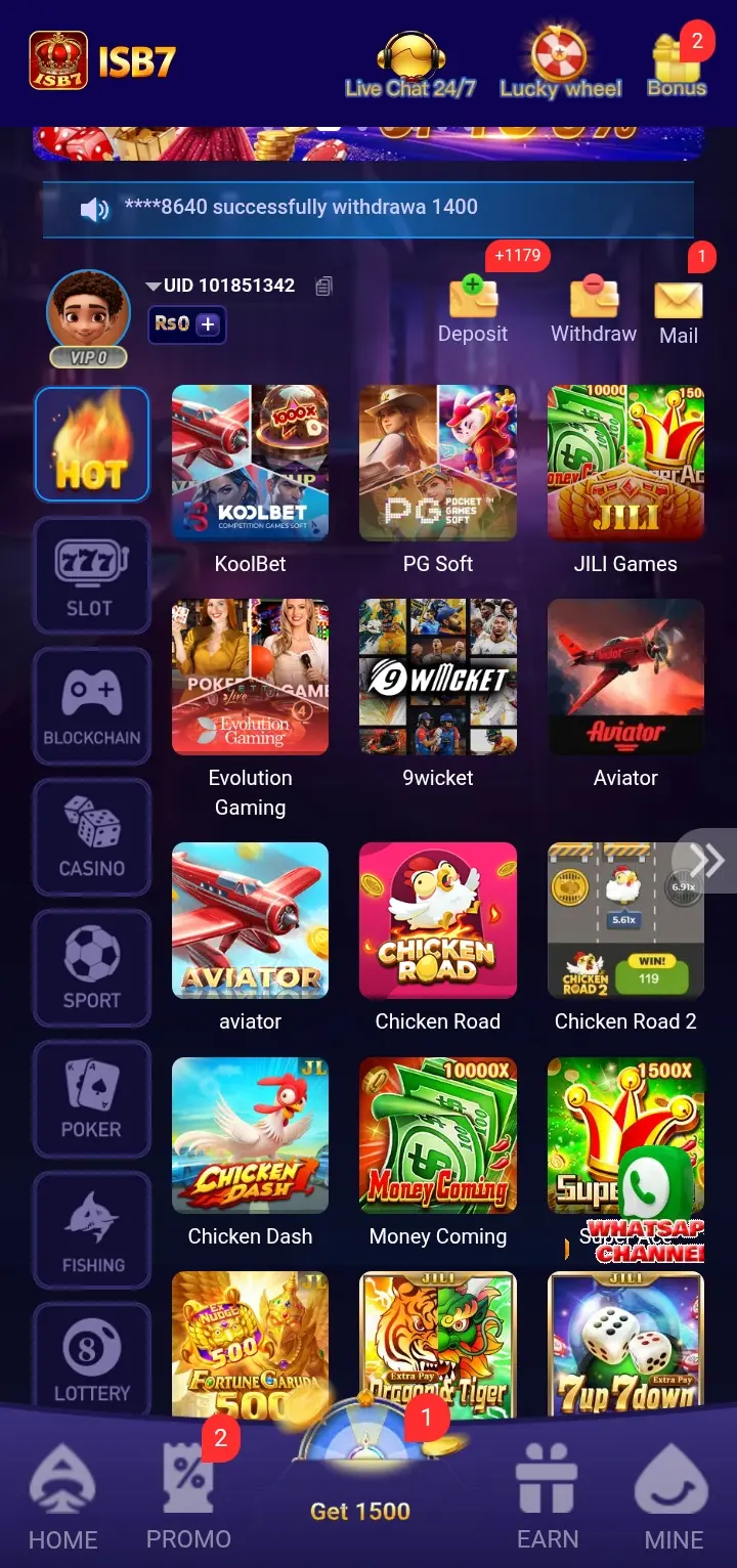 ISB7 Game
