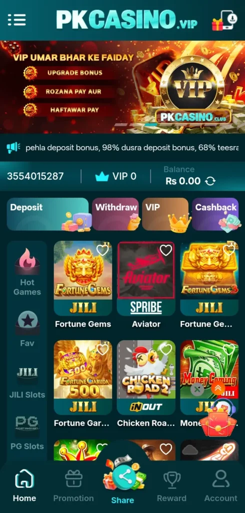 PK CASINO Games Categories