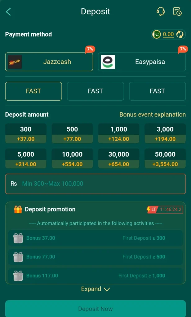 How to Deposit SKE999 Game