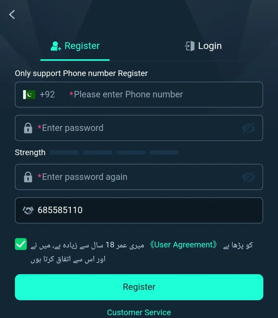 How to Get Started on WG88 Game?