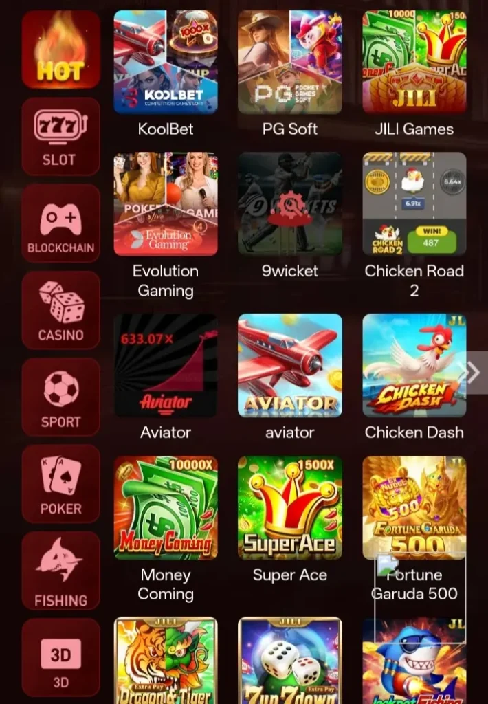 Y71 Game